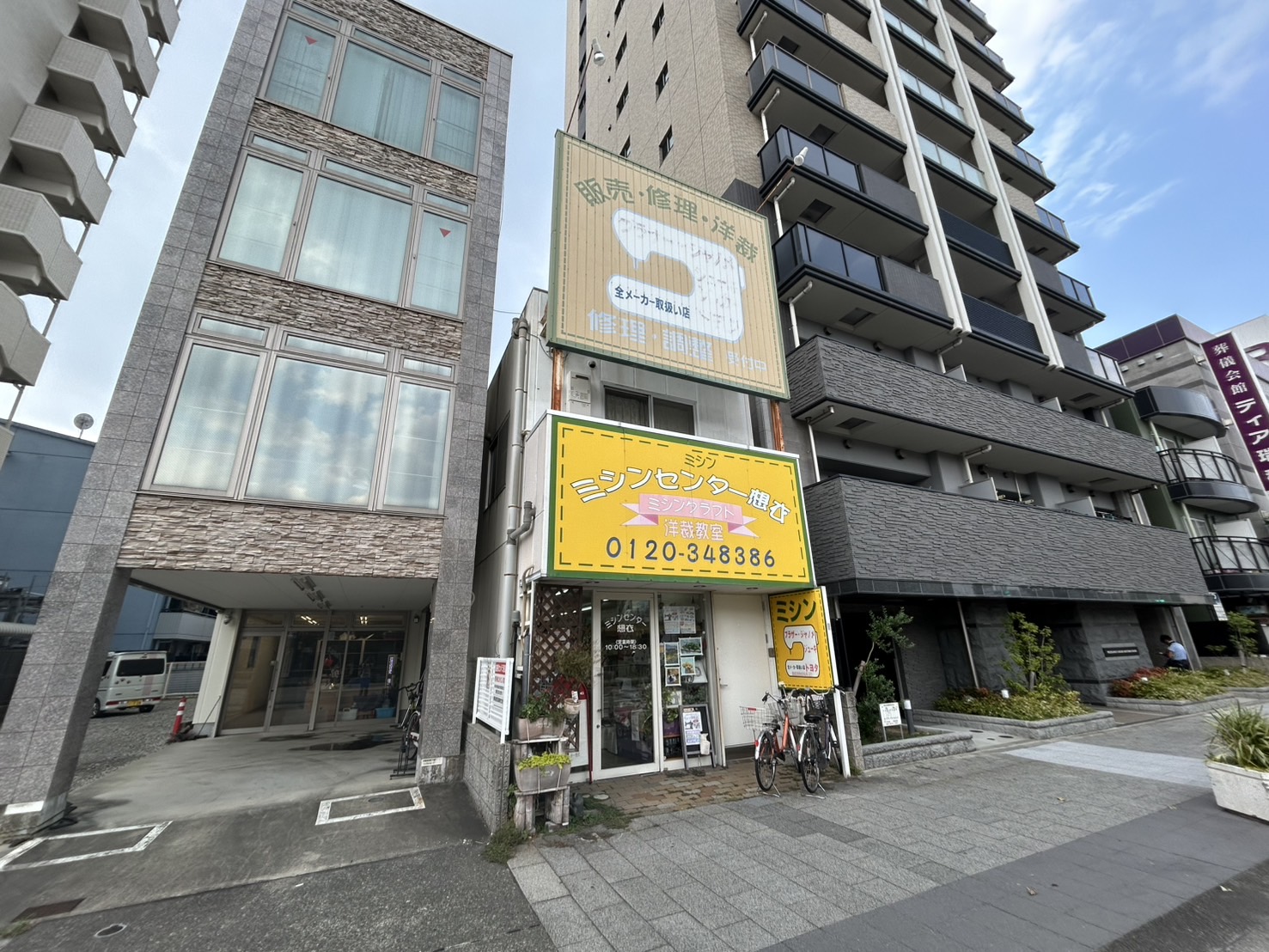 3外観写真